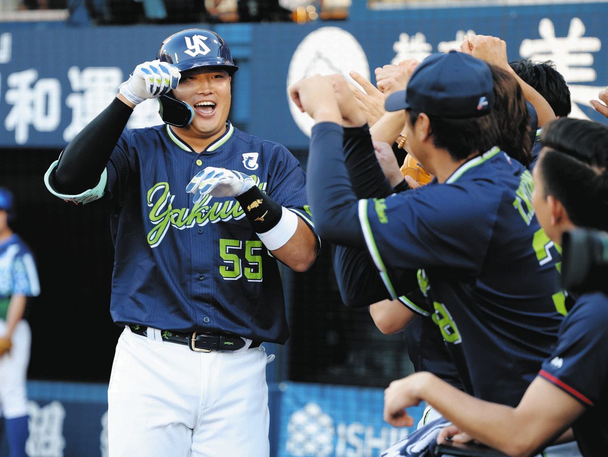 NPB 村上宗隆 29号ホームランボール 【公式通販】