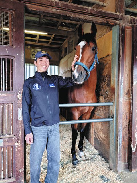 ◆　競馬　JRA　◆　ソールオリエンス　◆　皐月賞　◆　２種類セット　◆ 皐月賞】ソールオリエンスが衝撃的な末脚で最少キャリア＆無敗V