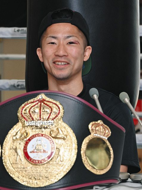 祝井上尚弥！特別価格 WBAボクシング世界スパーチャンピオン
