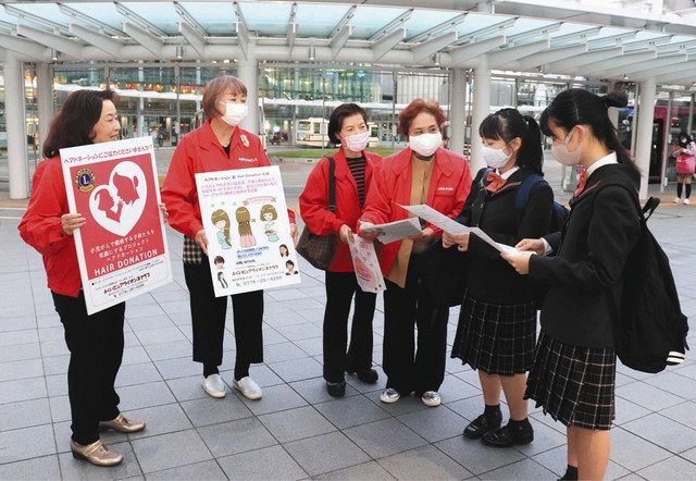 医療用かつらに髪寄付呼び掛け 福井で奉仕団体 中日新聞web