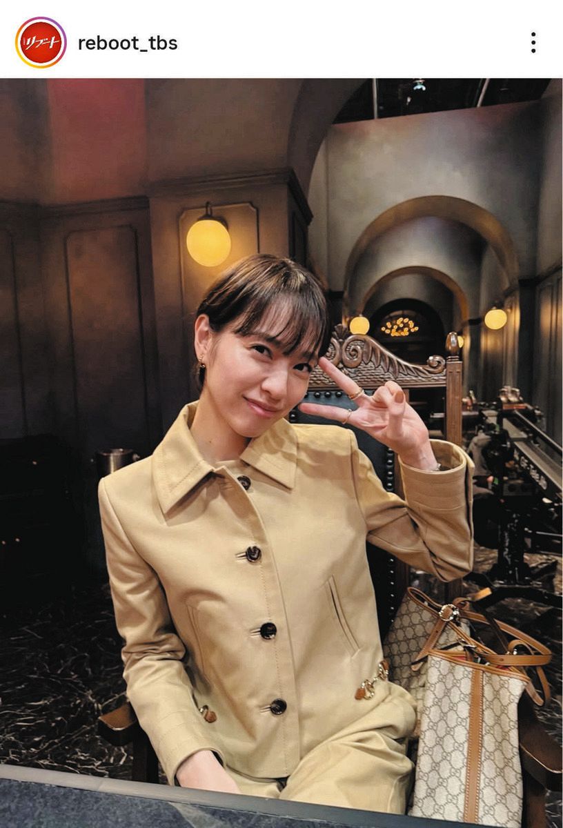 ◇戸田恵梨香、可愛すぎます「一香のコーデ」オフショット【実際の投稿