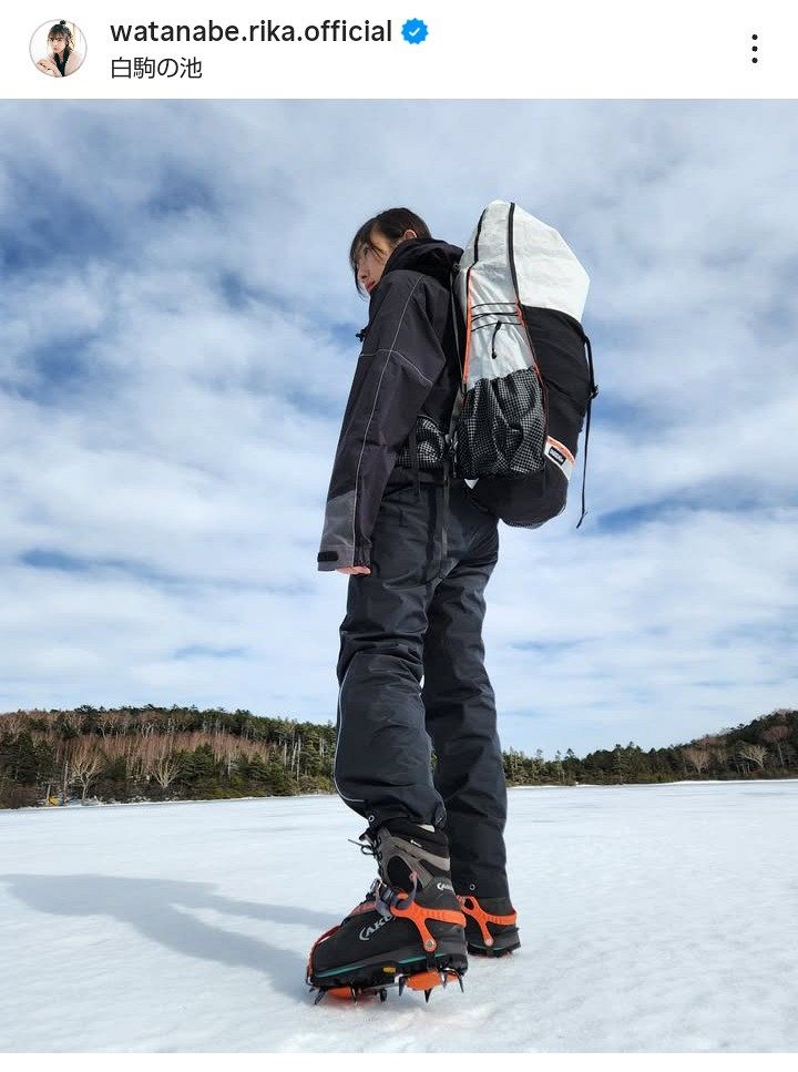 ◇元欅坂46・渡辺梨加「冒険者みたい」プロ仕様の雪山登山ショット