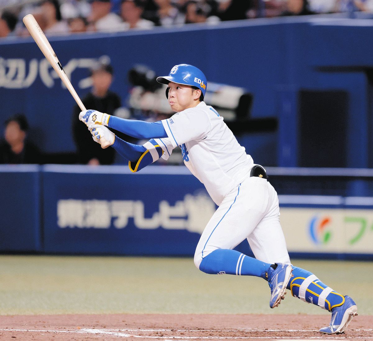 中日・岡林勇希は猛打賞もチームは3連敗…ネット「岡林の後に岡林が