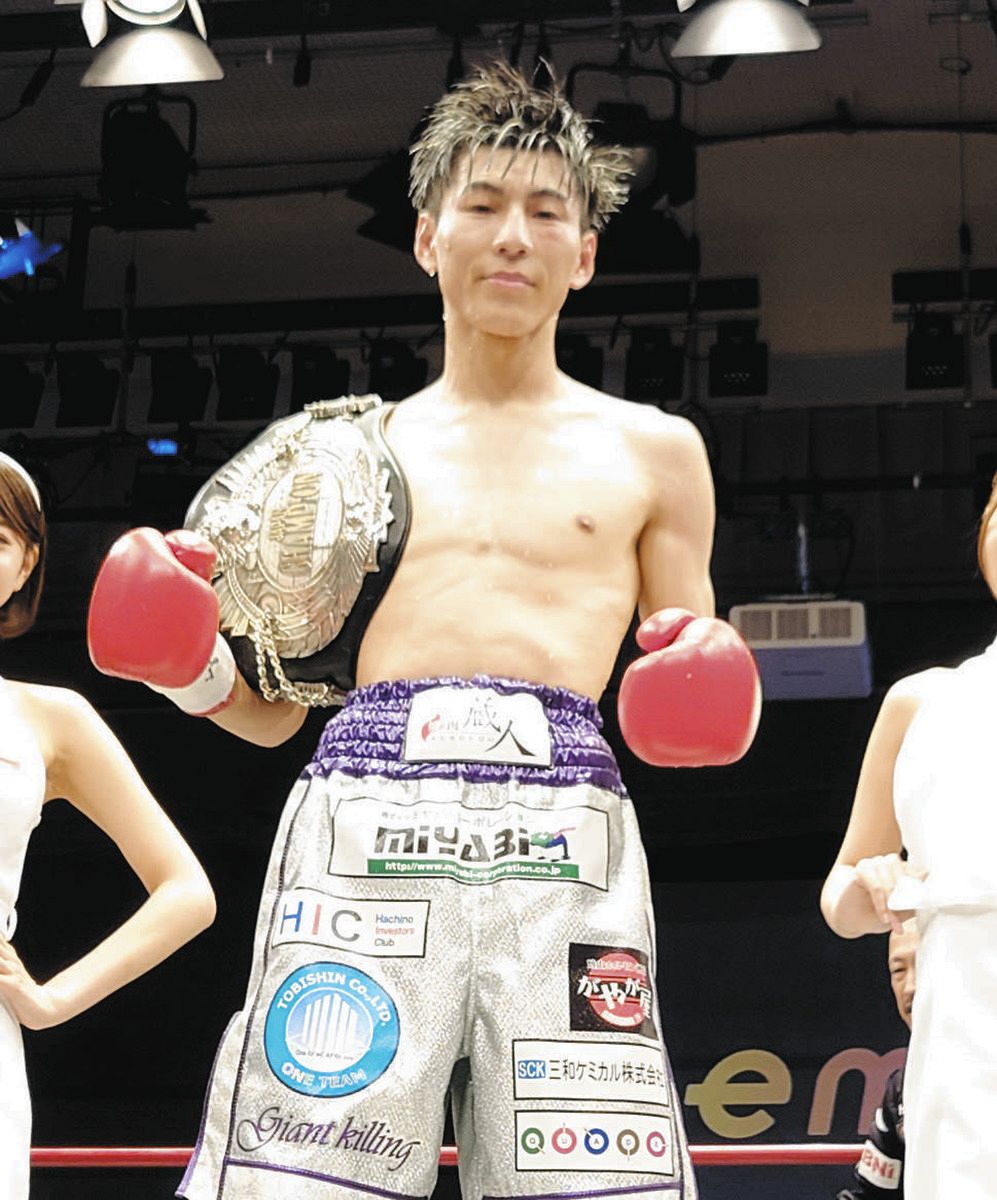 歴史が動いた。井上尚弥! モンスター降臨。 | ボクモバニュース