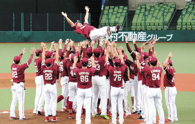 大洋ホエールズ イースタンリーグ優勝記念 タイピン 大洋ホエールズ イースタンリーグ優勝記念 タイピン(ネクタイ