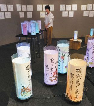 入賞作に スポット 丸岡で越前和紙行燈展 日刊県民福井web