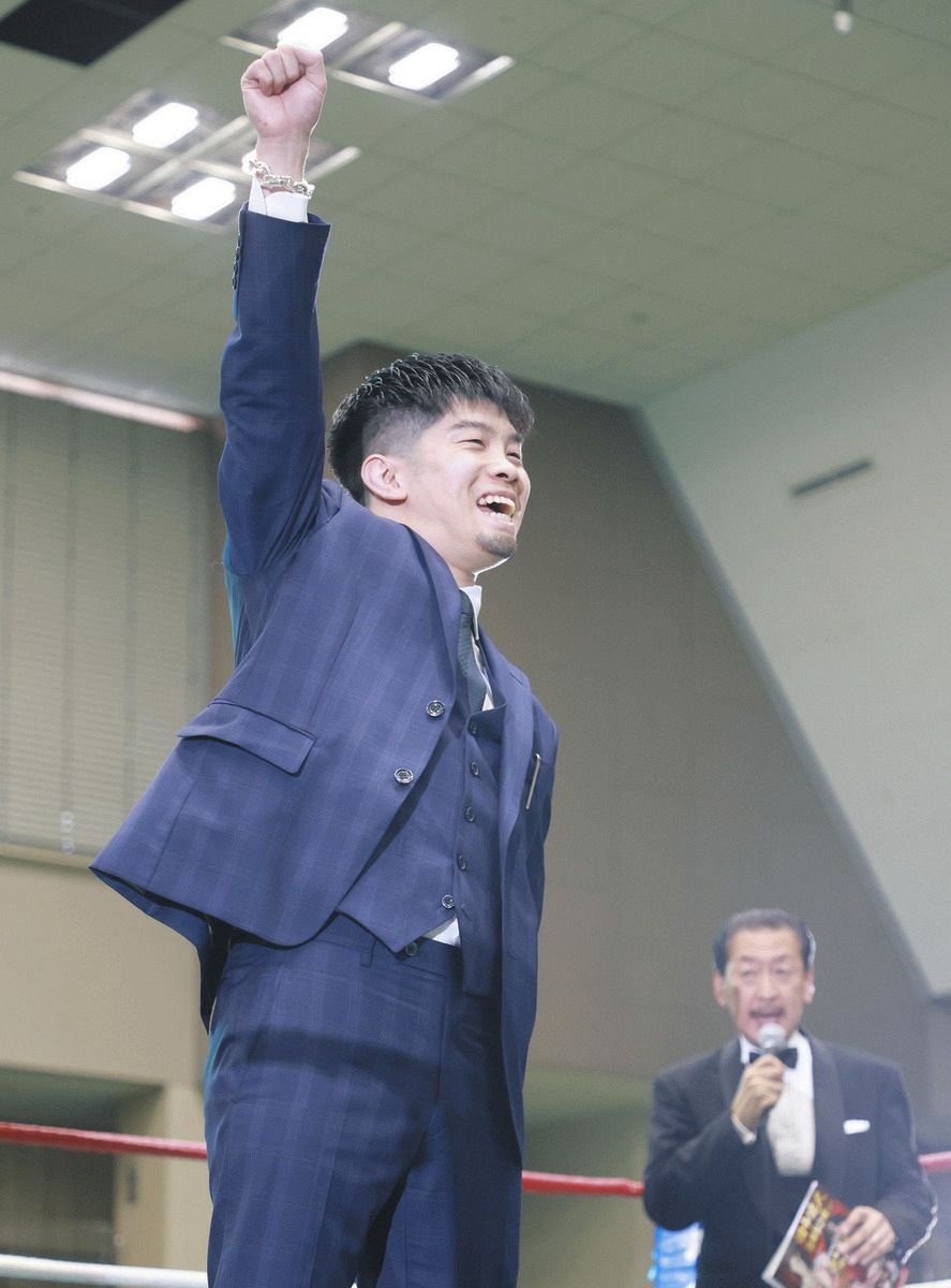 田中恒成、引退セレモニー「準備派なので、アドリブには弱い」と笑いも