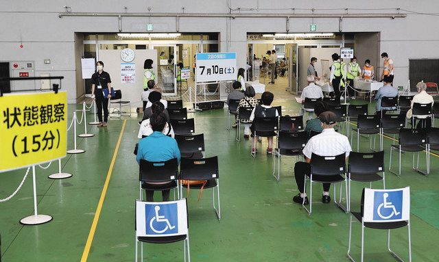 岐阜県で大規模集団接種始まる 初日は各務原市在住者対象 中日新聞web