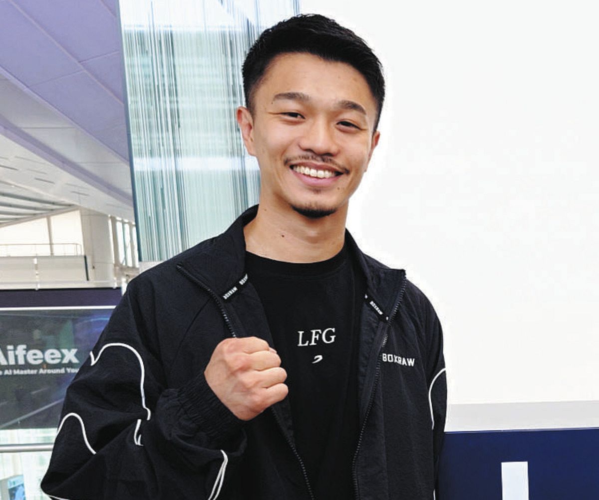 6・8中谷潤人vs西田凌佑のバンタム級統一戦、那須川天心の世界前哨戦の