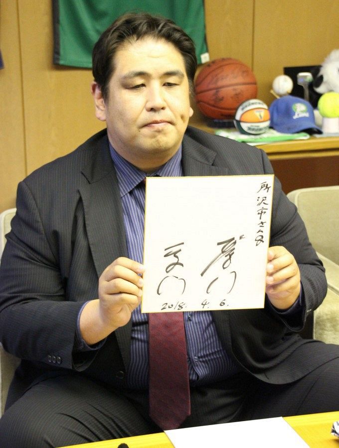 大相撲】元大関雅山の二子山部屋が埼玉・所沢から東京・柴又の元東関