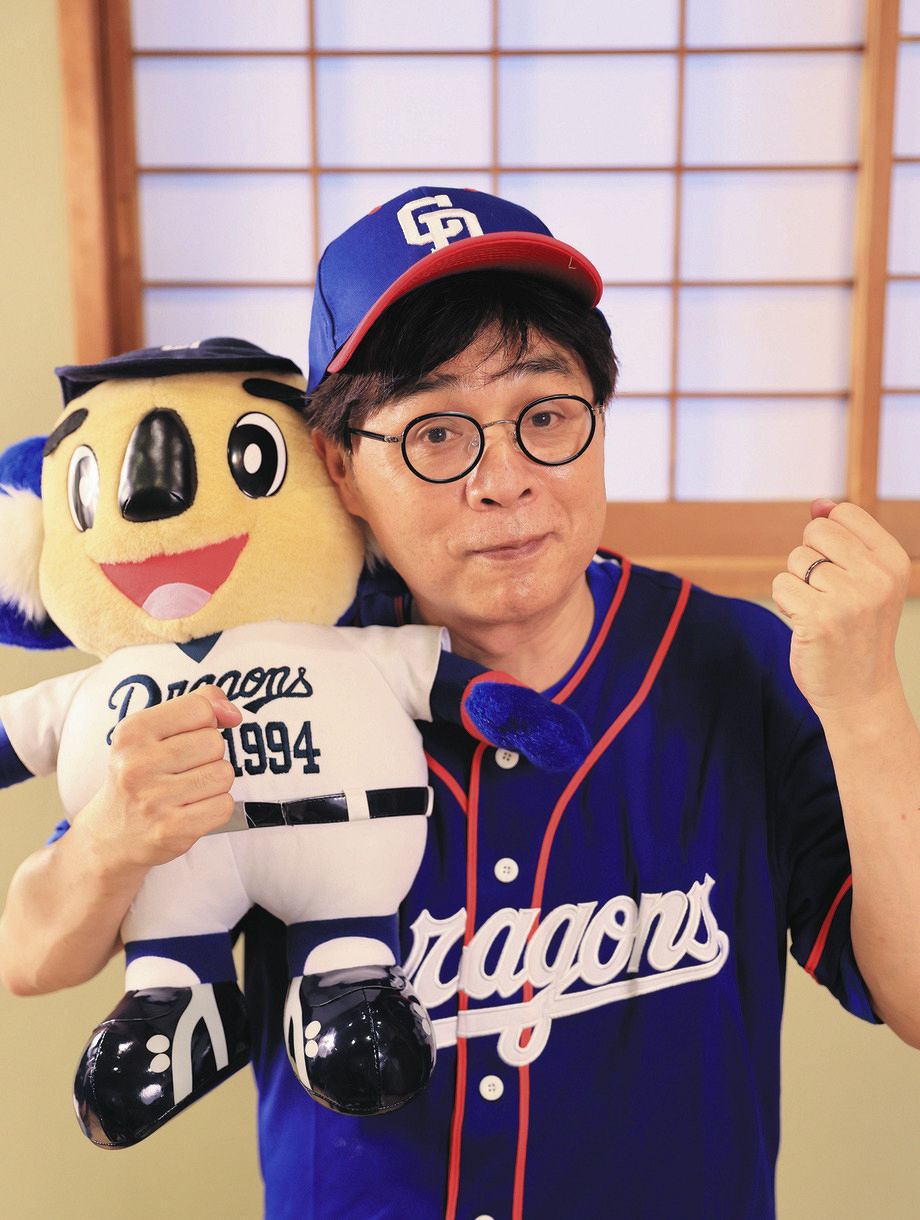 前半戦最下位にカツ!このスタイルで押し通すんだという信念を見せてほしい【立川志らくのドラ放談】:中日スポーツ・東京中日スポーツ