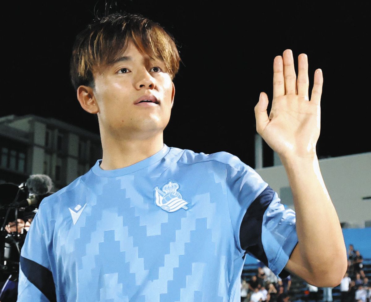 レアル・ソシエダの久保建英を狙う英プレミア・エバートン、高額移籍金