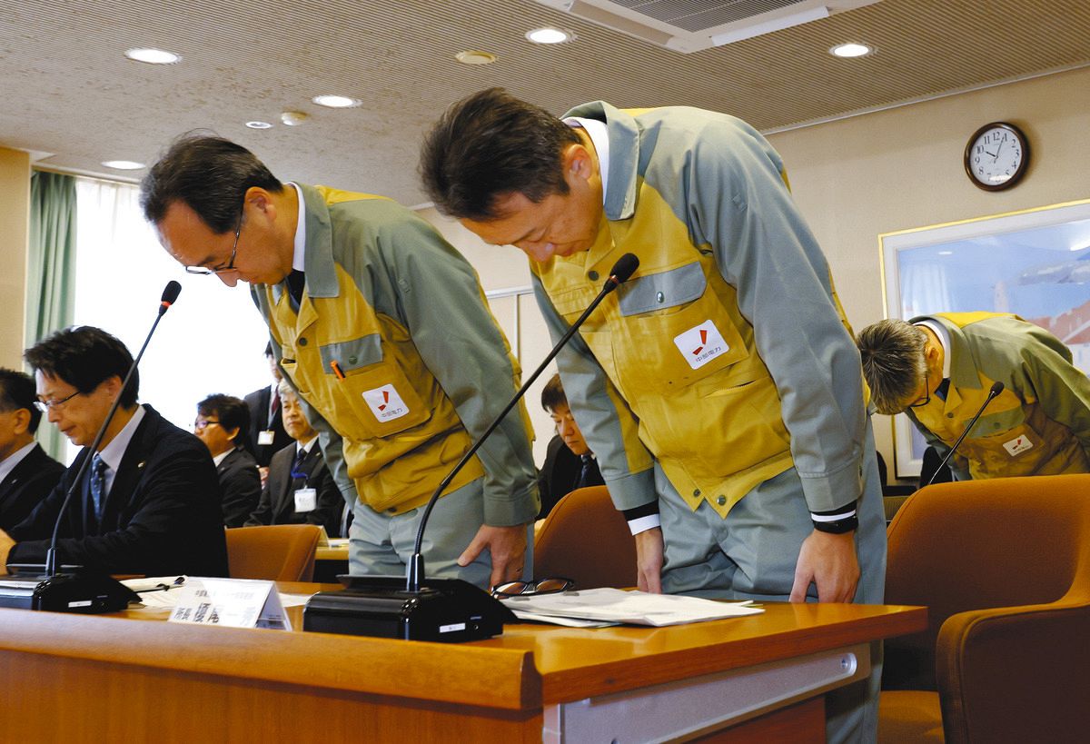 帝国データバンク 口コミ