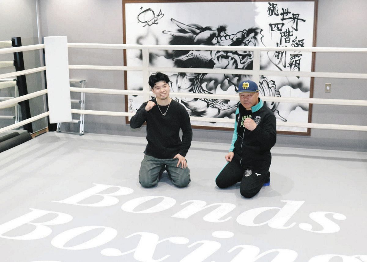 セカンドキャリアも多治見から」 元ボクシング世界王者・田中恒成さん