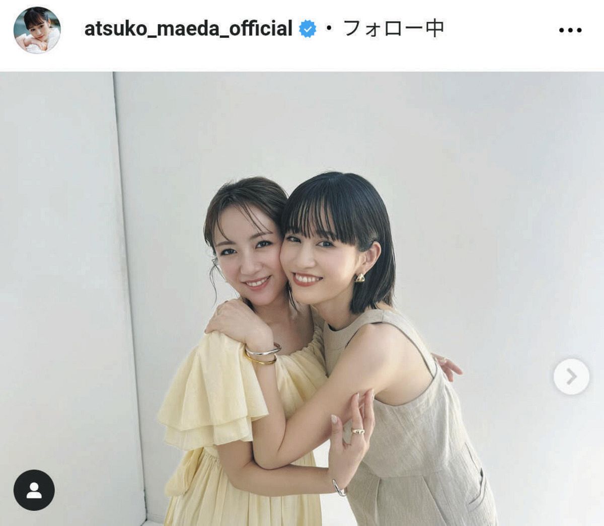 前田敦子、高橋みなみと”顔がめり込む”ほど密着ツーショット【写真】:中日スポーツ・東京中日スポーツ