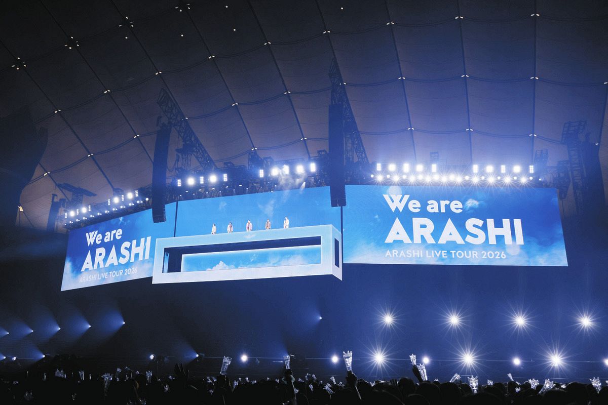 記者の目】嵐の活動終了も「5人は永遠に嵐」 新曲追加歌詞に感じた