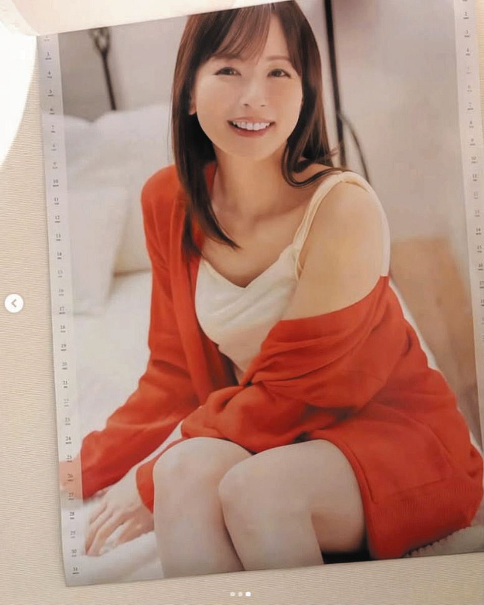 アイドル　キャミエロ 