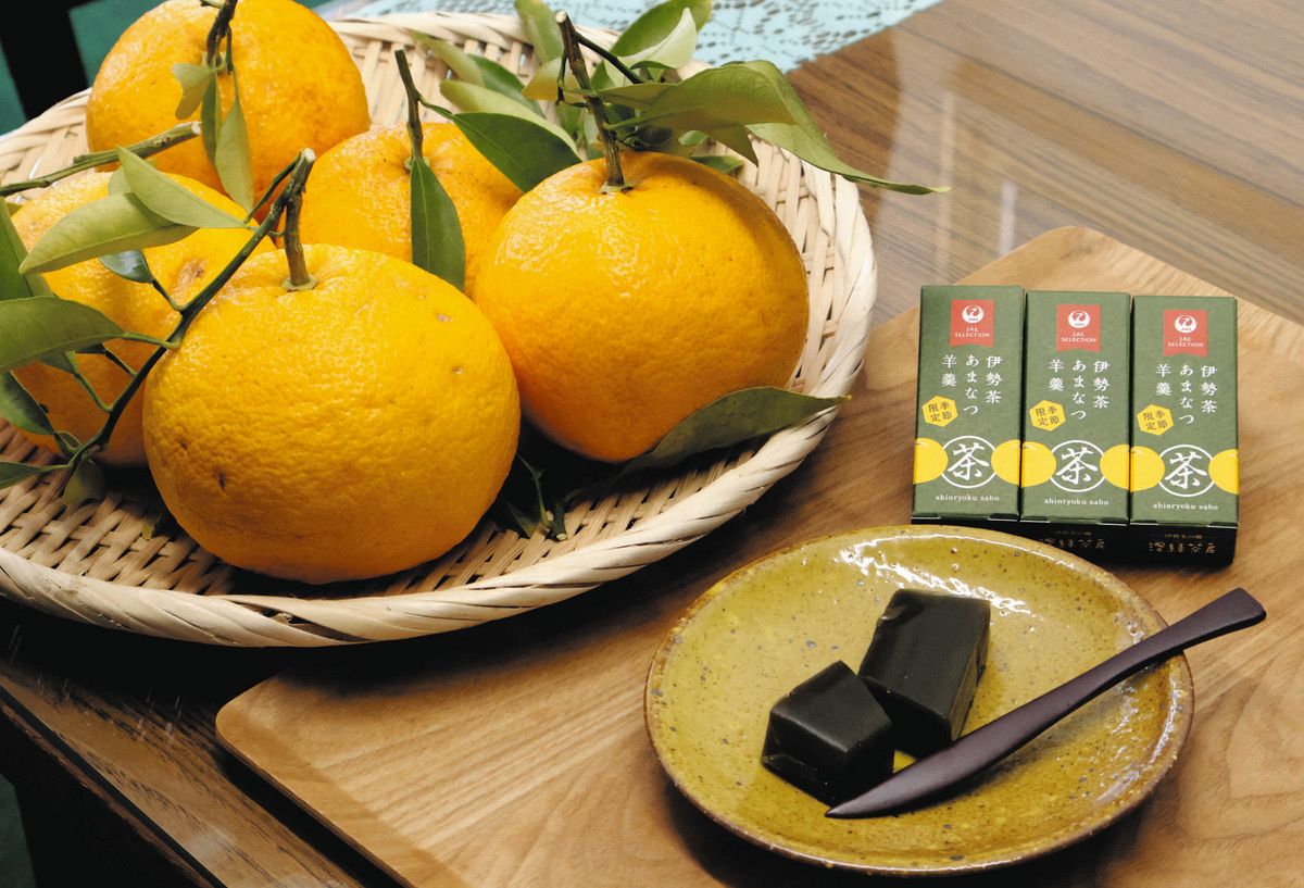 三重県特産の伊勢茶 × 尾鷲市の甘夏 廃棄されていた皮で夏季限定の和
