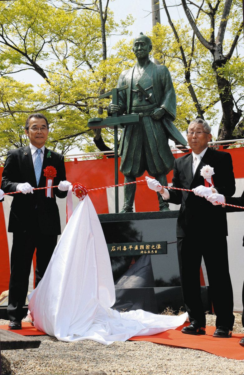 明治用水開削に尽力の石川喜平をたたえる銅像 安城の有志が喜平