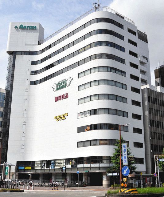 栄のセントラルパークアネックスビル 10月営業終了 東急ハンズは移転へ 中日新聞web 栄のセントラルパークアネックスビル 10月営業終了 東急ハンズは移転へ 中日新聞web