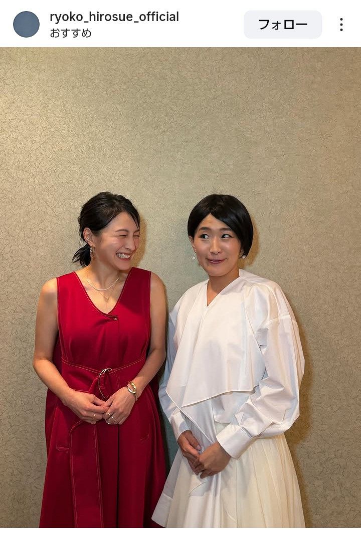 実際の投稿】広末涼子、ものまね”する人”＆”される人”沙羅と爆笑