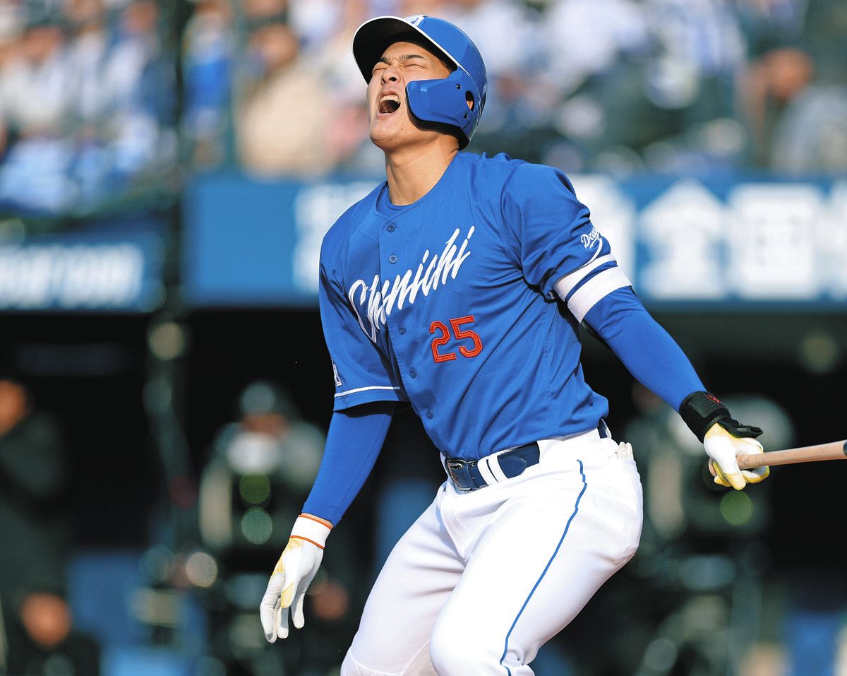 り*け様 ドリームオーダー　中日ドラゴンズ　竜の意地　荒木雅博　LG り*け様 ドリームオーダー 中日ドラゴンズ 竜の意地 荒木雅博 LG