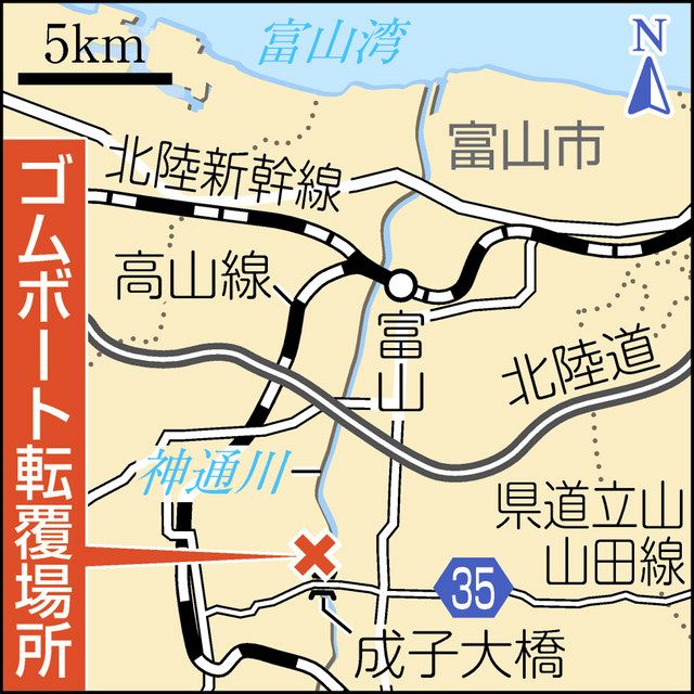 ゼンリン富山県富山市②住宅地図(神通川西)2023年版 ゼンリン富山県富山市②住宅地図(神通川西)2023年版 ゼンリン富山県富山