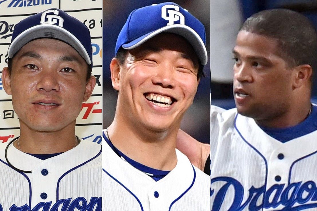 サインボール 三井ゴールデンクラブ野球教室（三井ゴールデン