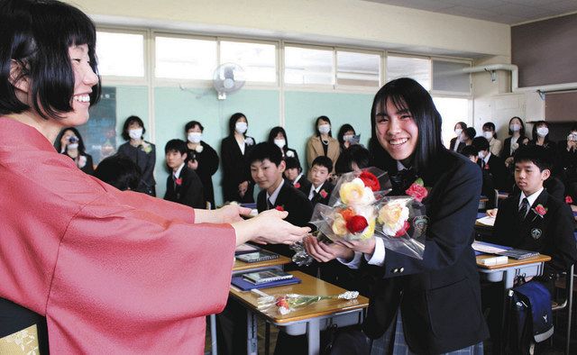 女子中学　卒業 