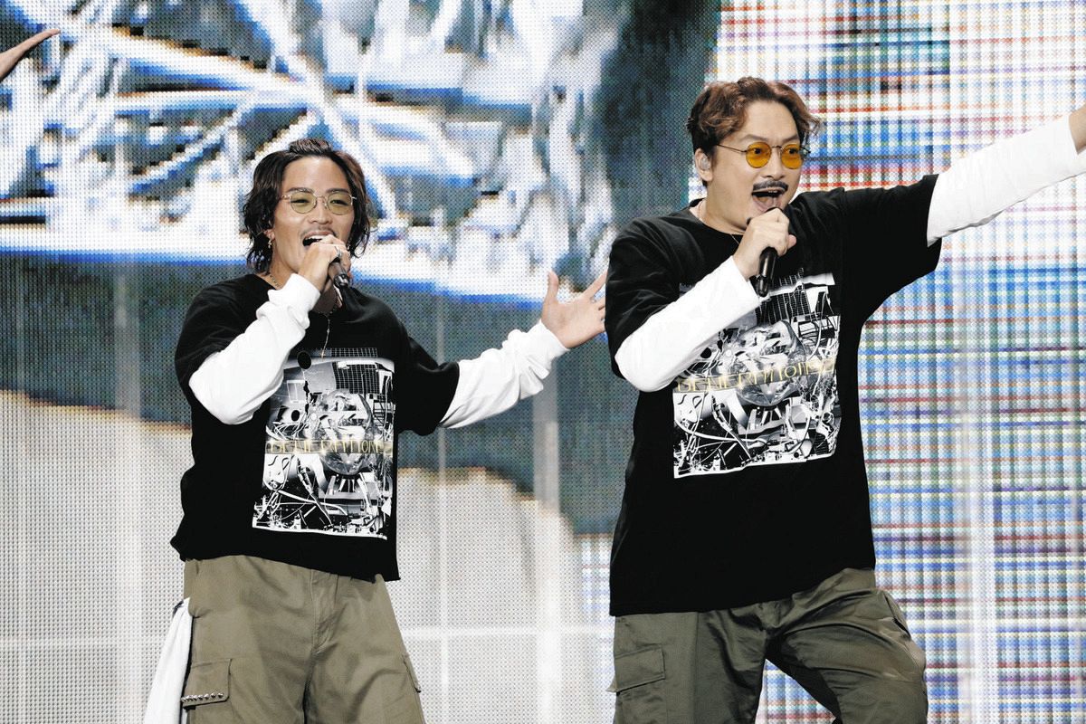 幻ビンゴブラザーズthe bingo brothersスターリングK10数原龍友 2025年