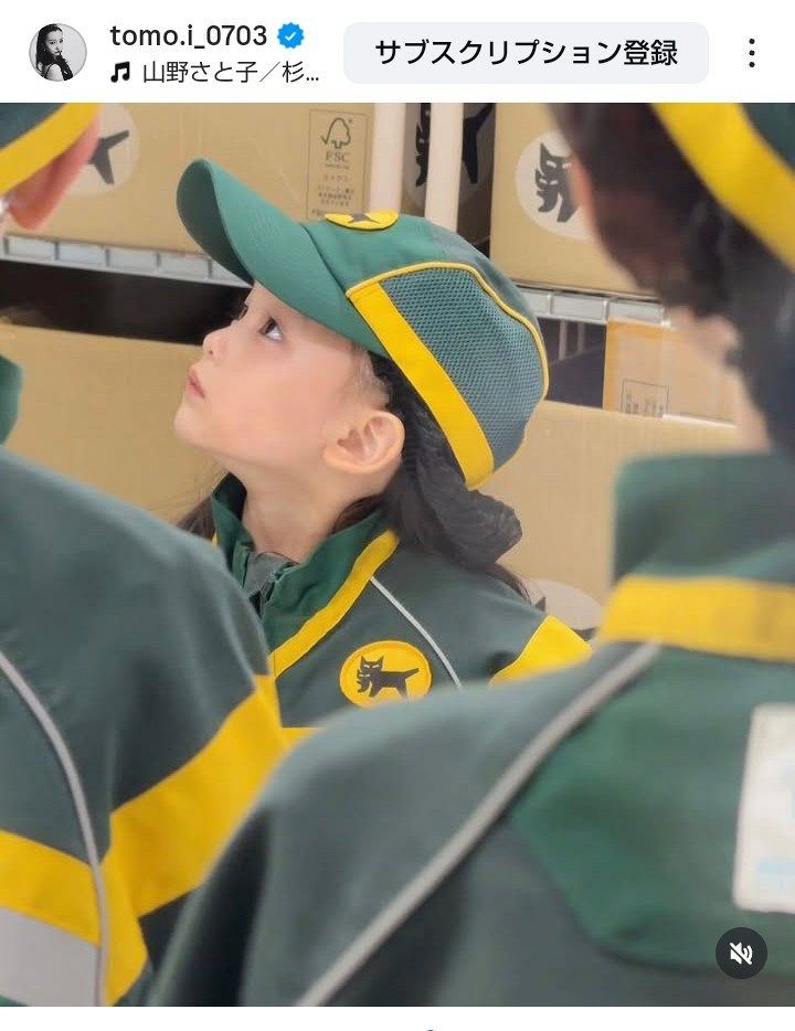 ◇板野友美、”最強遺伝子”職業体験に奮闘する長女の横顔【写真】：中日