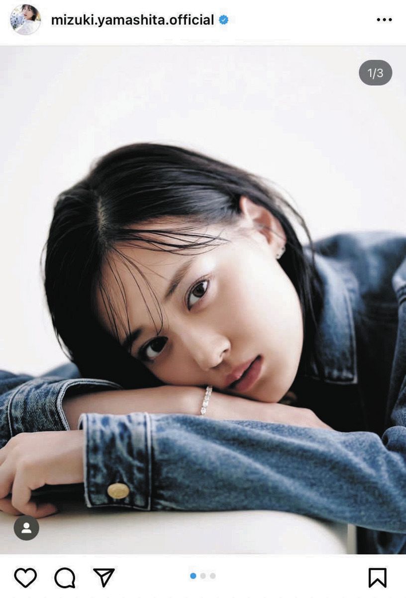 ◇乃木坂46の山下美月『CanCam』オフショット「最高にかわいい」【写真