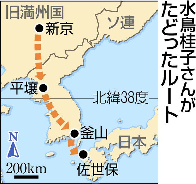 動画】平壌で聞いた玉音放送、日本への逃避行は38度線に阻まれ… 何も