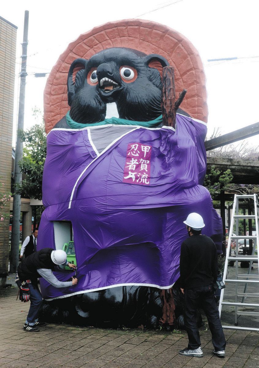 ㊸　信楽焼　たぬき　大きい　縁起物　和 信楽焼 10号開運狸 たぬき タヌキ 狸 開運 縁起物 可愛い 陶器