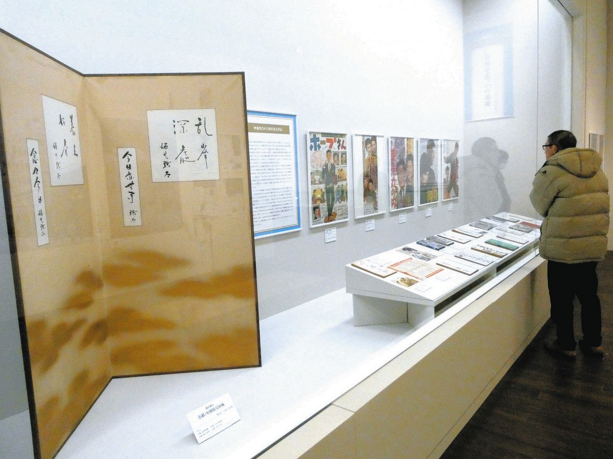 源氏鶏太の魅力 深掘り 県出身初 直木賞作家 高志の国文学館 直筆や