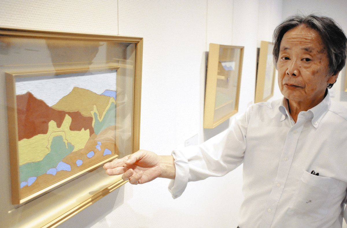 付知ゆかりの絵画や書を展示 熊谷守一の記念館が10周年記念展：中日新聞Web