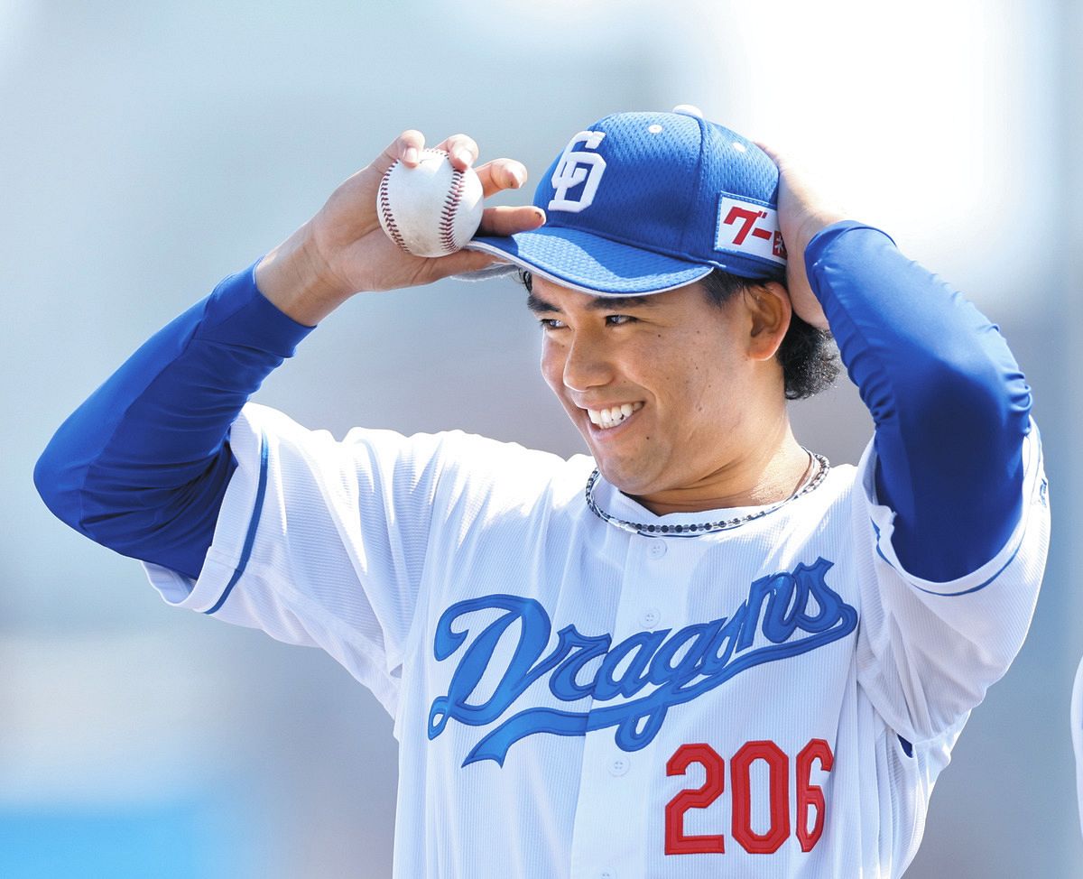 中日ドラゴンズ #69 松木平優太 選手 2024年昇竜ユニホーム第二弾 Amazon.