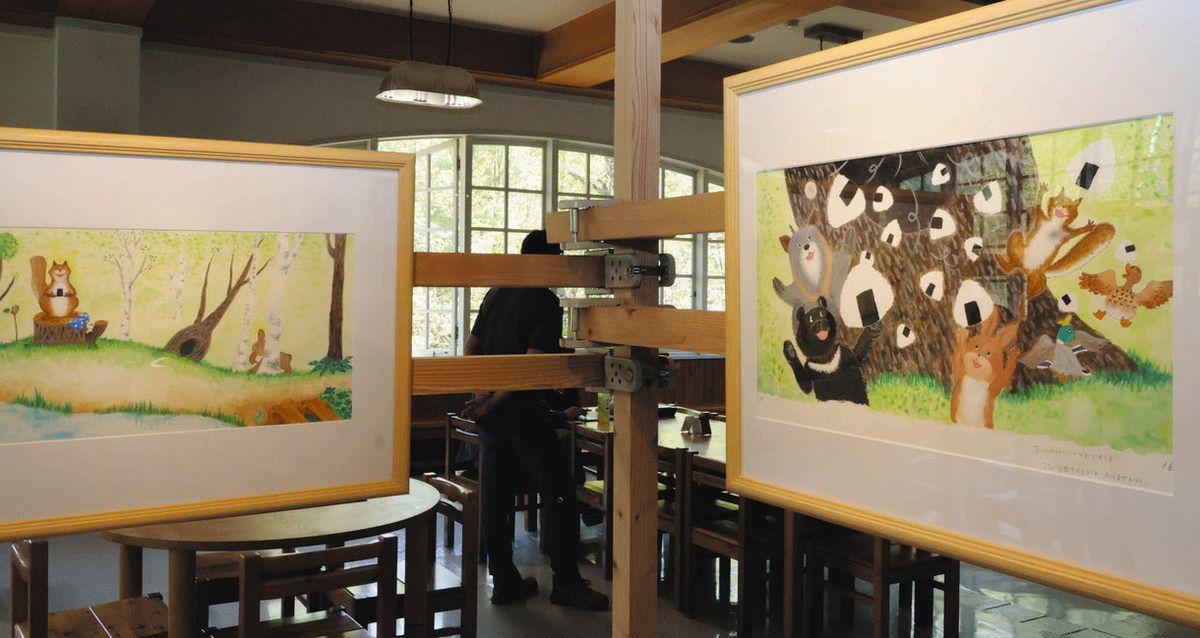 乗鞍高原の魅力を原画で味わって 8月末まで、松本で「のりくらのえほん