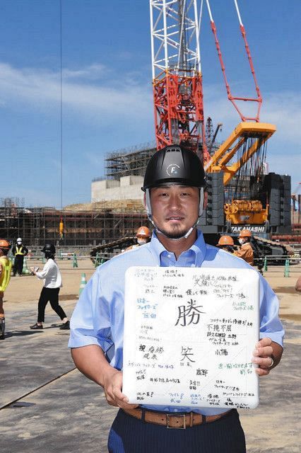 プロ野球 元日ハム 元巨人 現中日中田翔 ビール保冷パック 128