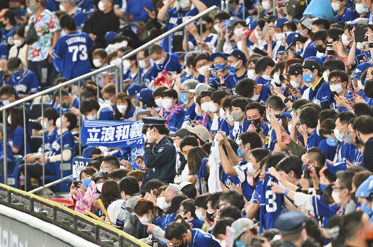 プロ野球の声出し応援の復活は 政府方針は観客上限50 人数制限のない入場を維持 Npbが見解示す 中日スポーツ 東京中日スポーツ