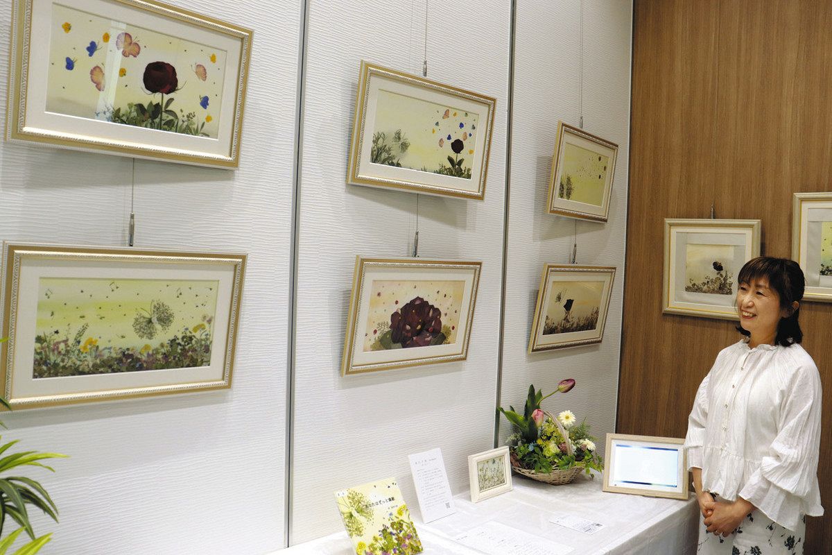 押し花アート作家・若代さん絵本制作 30日まで大津で出版記念の原画展