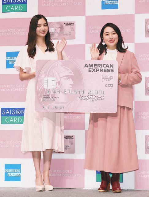 新婚気分の抜けない新川優愛のクリスマス話と対照的に丸山礼は 中日スポーツ 東京中日スポーツ