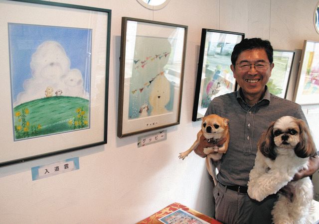 ２匹の亡き愛犬、優しい絵に 安曇野で獣医師がパステル画展：中日新聞Web