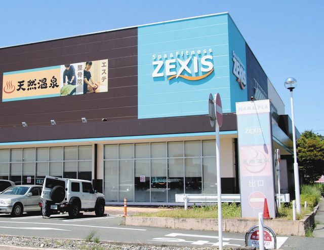 浜松 集団感染のジム再開 担当者 消毒など徹底 中日新聞しずおかweb