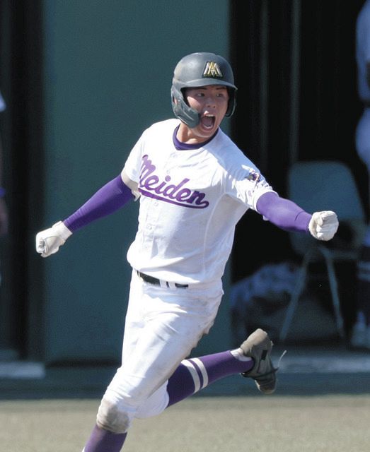 愛工大名電、逆転勝利で3連覇！15度目の夏の甲子園を決める【高校野球愛知】：中日スポーツ・東京中日スポーツ