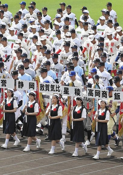 夏の甲子園が中止決定 戦後初、地方大会も：中日新聞しずおかWeb