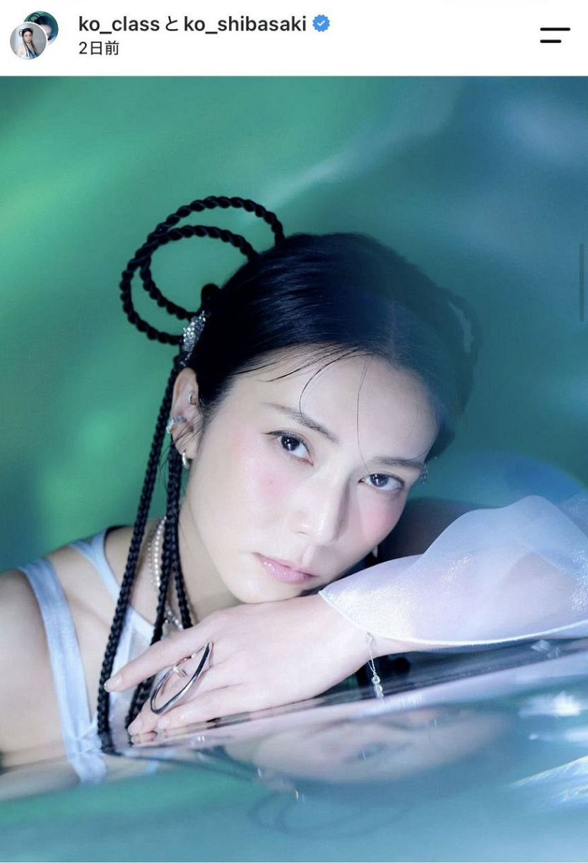 実際の投稿】「まぶし過ぎ」柴咲コウ、新アー写公開：中日スポーツ