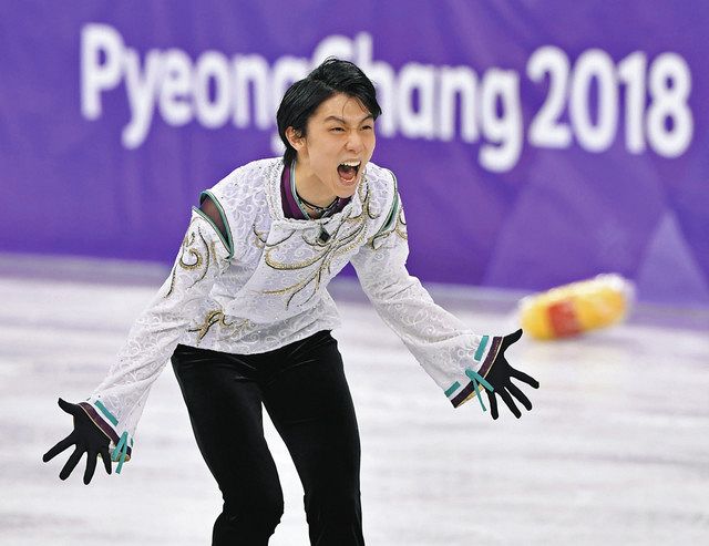 羽生選手輝きこれからも 次はプロ 県民から期待の声 日刊県民福井web