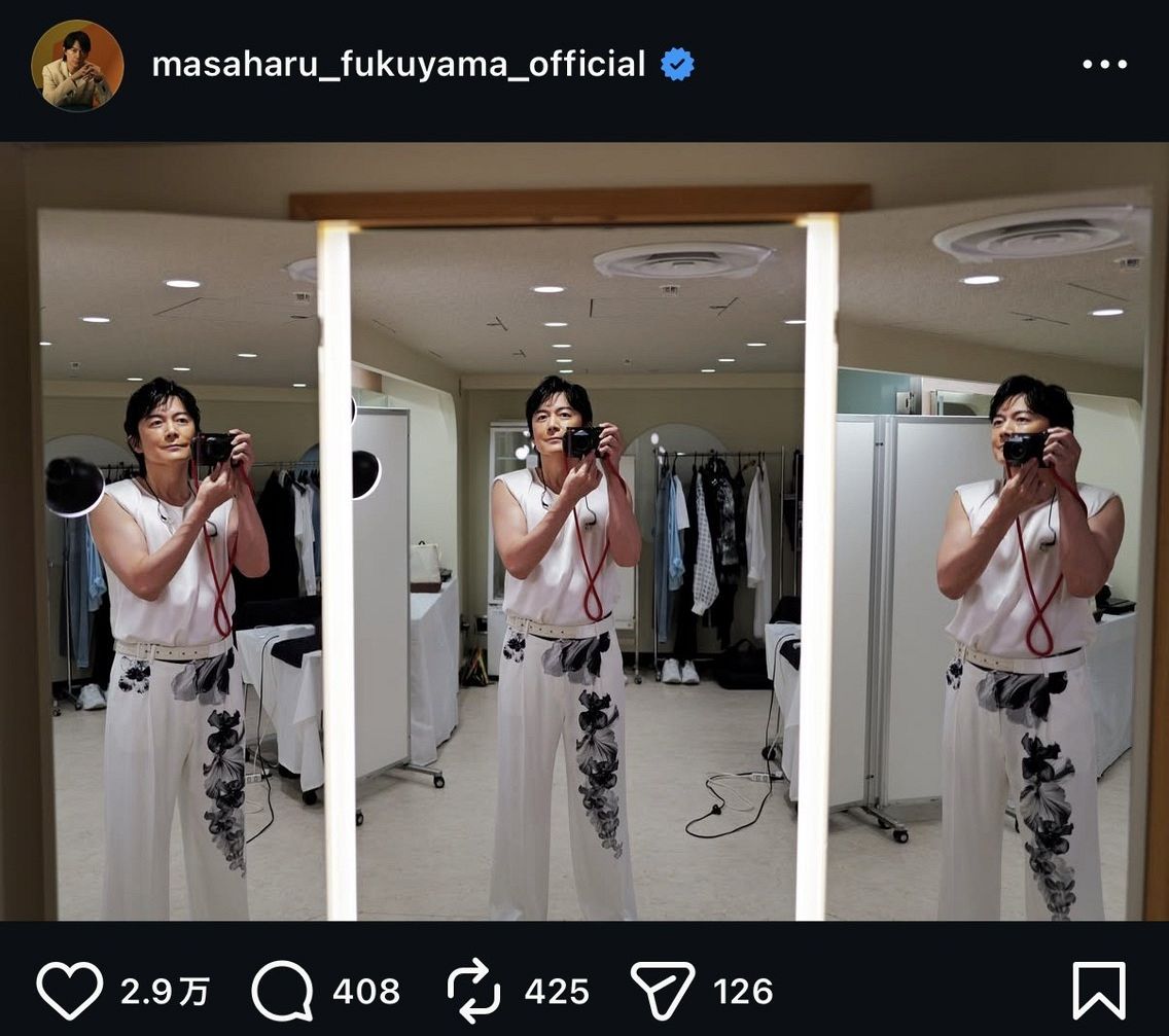 実際の投稿】福山雅治、“二の腕全開” 「かっこえぇなぁ♡」：中日