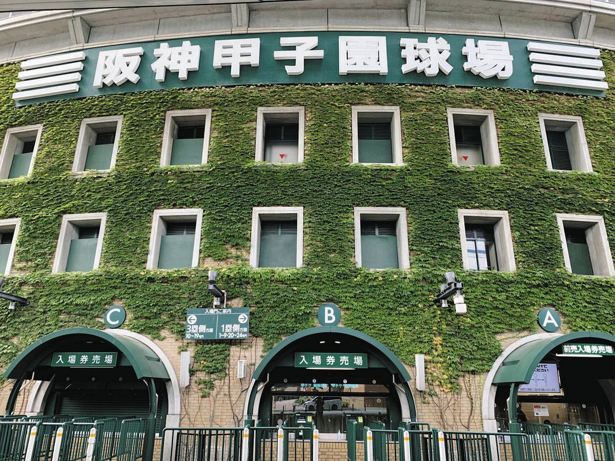 春夏通じて初の甲子園…エナジックスポーツとは!? 全校生徒68人のうち野球部員が39人【センバツ】:中日スポーツ・東京中日スポーツ